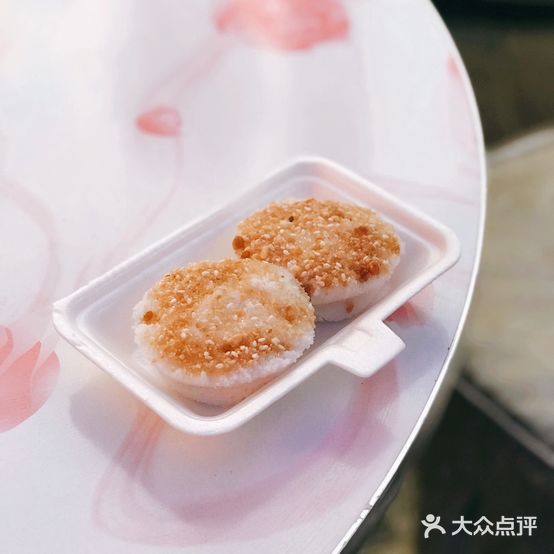 王家蒸蒸糕烙锅(唐人街)