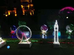 -广州花之恋城堡酒店
