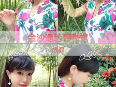 景点-金沙遗址博物馆