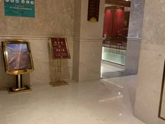 -圣地·布达拉酒店(江北嘴金融城店)