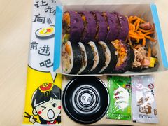 -胤韩紫菜包饭·炸鸡·拌饭(宋家庄店)