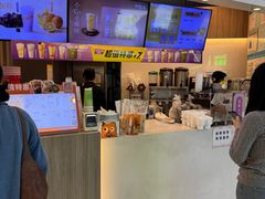 -CoCo都可(中华广场店)