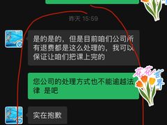 -竞时游泳健身(望京店)