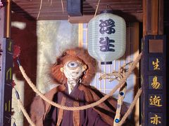 -Mr.Fox狐狸先生超级密室(南山店)