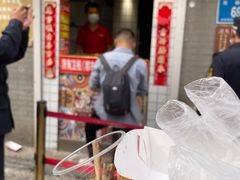 -芙蓉泉·烤鸡爪(芙蓉街店)