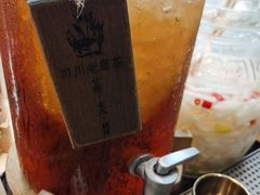-成都你六姐·牛肉冒菜·麻辣香锅(长泰广场店)