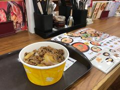 -食其家·牛丼咖喱(文三路店)