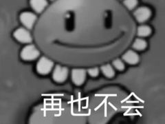 -梦田音乐miniLIVE(漳州店)