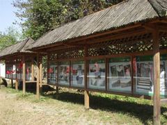 -大明山自然探索公园