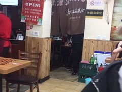-天瑞福云南过桥米线(十里河店)