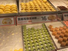 -東更道点心行(崂山丽达店)