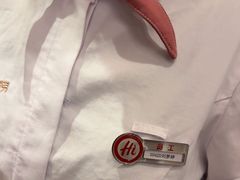 -海底捞火锅(长宁路龙之梦店)