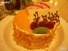 酒店特制生日蛋糕-亮马河饭店翠雅咖啡厅