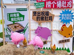 -广州西关永庆坊旅游区
