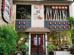门面-江湖小牛·水煮牛排火锅(东港店)
