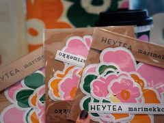 -喜茶(北京三里屯太古里店)