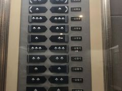 -上海公安博物馆