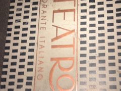 -IL TEATRO 精品意大利餐厅