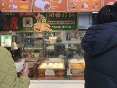 -煎饺王子(财富广场店)