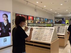 -宝岛眼镜(常熟珠江路欧尚店)