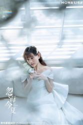 -青禾蒙娜丽莎婚纱摄影(武汉总店)