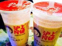 -沪上阿姨鲜果茶(华新大街店)