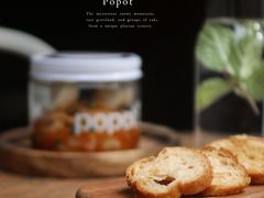 -popot博朴(徐汇店)