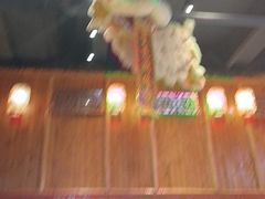 -赵小犇·江湖川菜馆