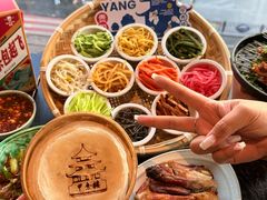 -包整·丝娃娃(甲秀楼景观店)