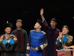 -交通银行前滩31演艺中心