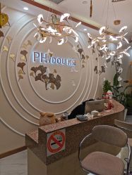 -芳朵美容养生SPA