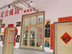 -龙师傅卤炒(天马店)