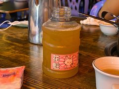 -东山羊庄(八卦岭店)