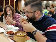 -添好运点心专门店(中环IFC店)