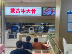 -西贝(金桥店)