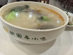 -护国寺小吃店(阜成门桥店)