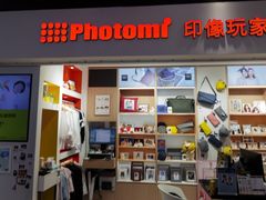 -方快-照相馆(长泰广场店)
