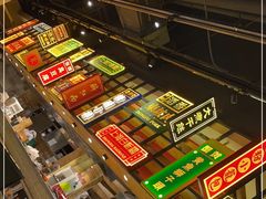 -弄堂小笼包(西青中北永旺购物中心店)