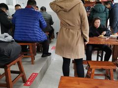 大堂-宝瑞门钉肉饼店