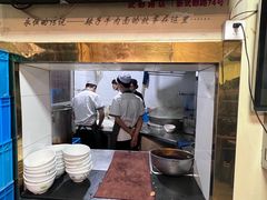 -清真·马安军辣子牛肉面