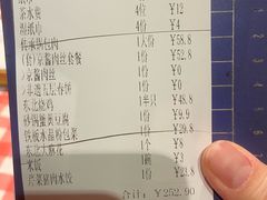 -老郑家东北春饼(龙悦居店)