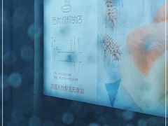 -丽达购物中心(崂山店)