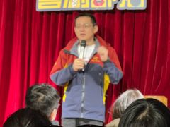 -喜剧部落脱口秀(三里屯店)