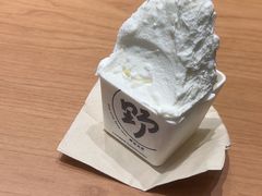 -首创奥特莱斯(北京店)