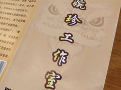 -仁寿寺