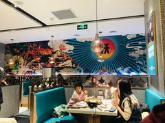 大堂-半天妖烤鱼(长安万达广场店)