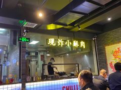 门面-搓火大都会(广安门总店)