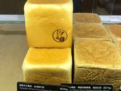 -WHEAT&BAKER-麥(凯德来福士店)