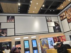 -鸿通城购物中心