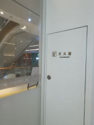 -苑苑vbeauty科技美容SPA